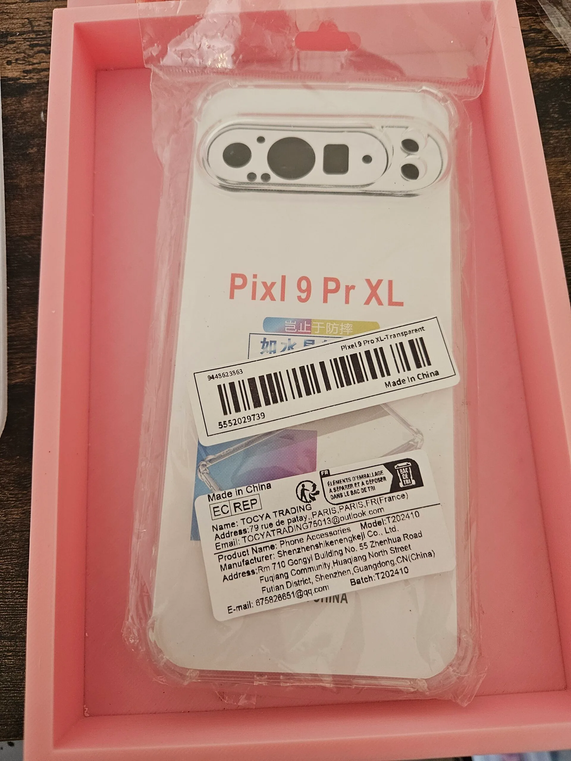 brand new clear phone case